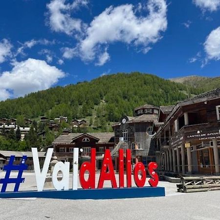 Foux D Allos Piscine 6 Personnes Εξωτερικό φωτογραφία